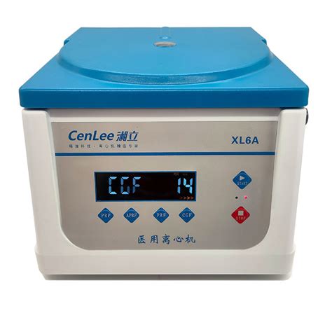 prf centrifuge|prf centrifuge dental.